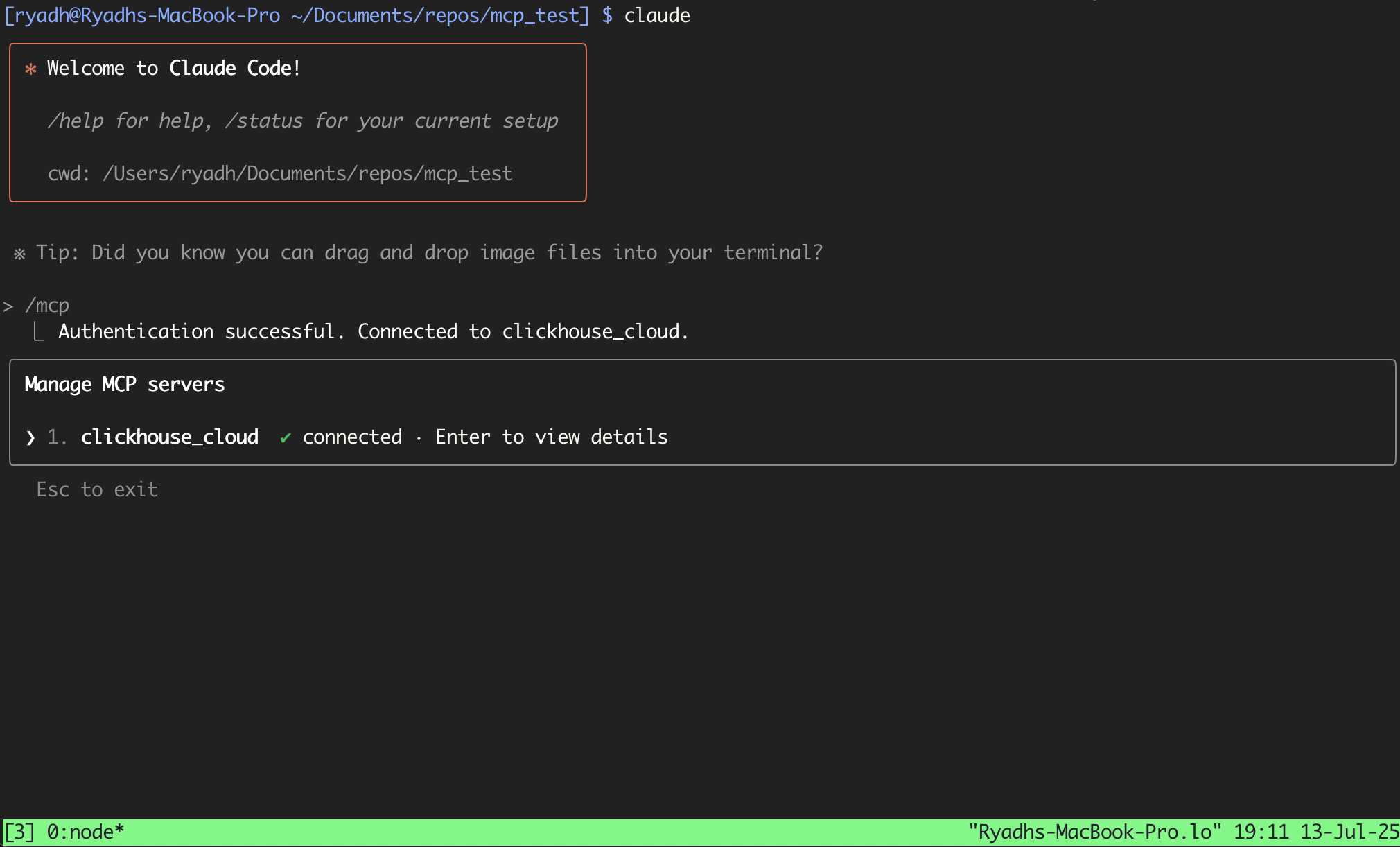 Успех MCP в Claude Code