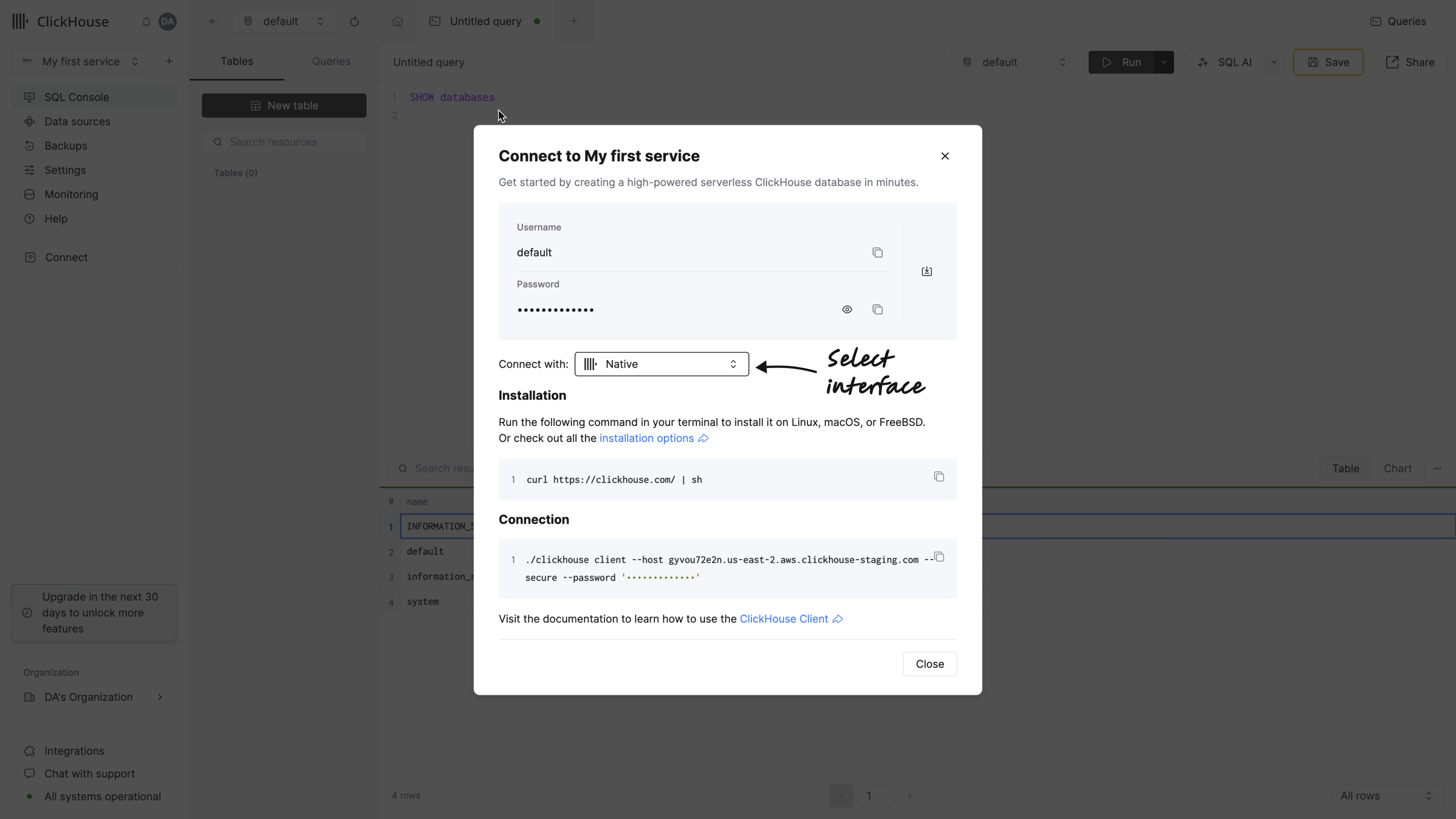 подключение клиента clickhouse