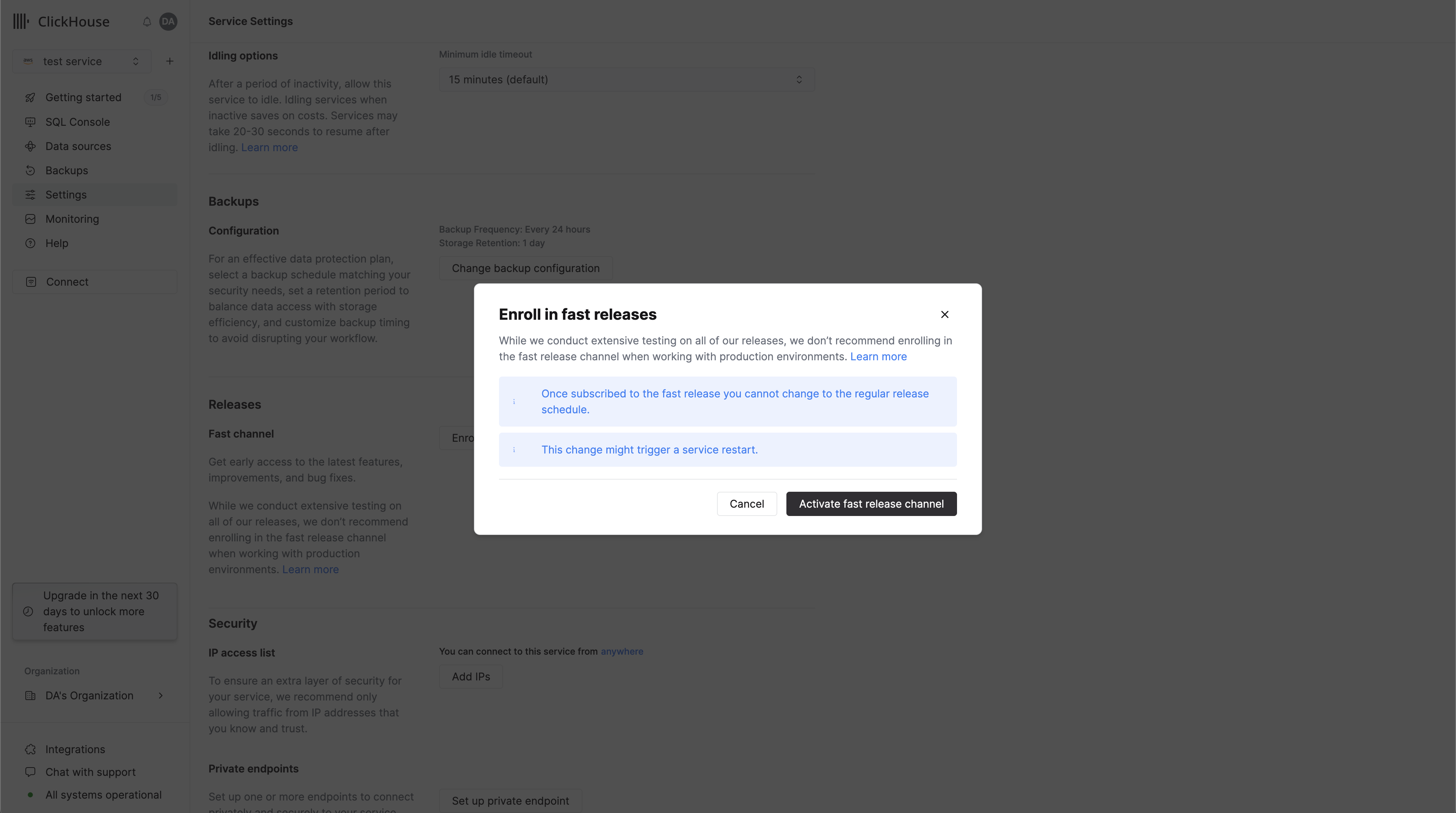 Выберите план