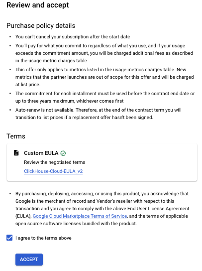 Страница подтверждения GCP Marketplace