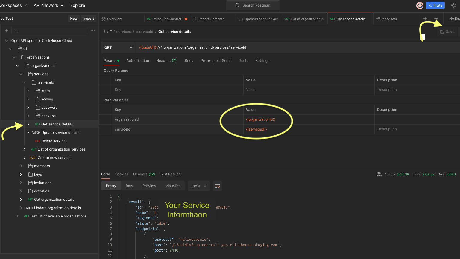 Список служб