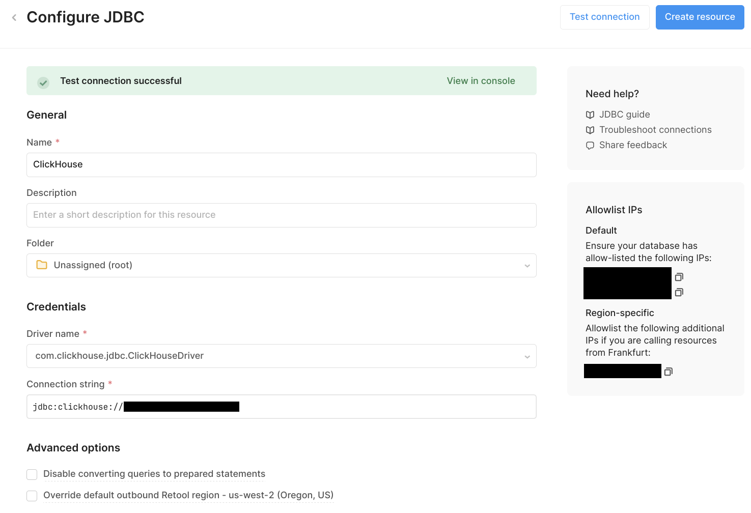 Тестирование вашего подключения